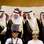 هيئة الإعلام المرئي والمسموع تعقد شراكة مع وزارة التعليم