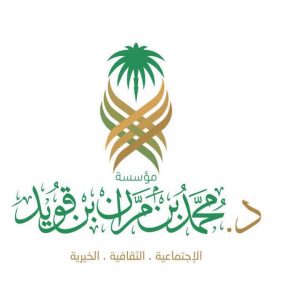 ج 7