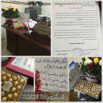 فريق وحدة تطوير المدارس بتعليم محايل تهنئ متوسطة الحضن
