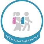 كيف اعمل استبانة أو تقرير الكتروني ؟