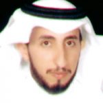 دور وزارة التعليم في رؤية السعودية 2030م