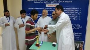 ٢٠١٦٠٤١٧_١٩٠٥٠٧_4