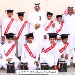 ولي أمر طالب يكرم وكيل متوسطة الريان نظير جهوده مع الطلاب
