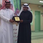 تعليم مكة يدشن قاعة التدريب الالكترونية 