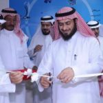 برنامج الحوار مع الصغار من خلال التواصل الإقناعي بتعليم مكة 