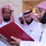 اشراف المواد الاجتماعية يختتم البرنامج التدريبي ( التعليم المتمايز ) بتعليم المذنب