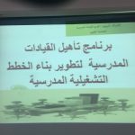 من قدگ يا سيد الناس .. جبتها دوري وكاس