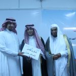 ” رام عسير ” تكرم ” الاحمري ” لجهوده الإعلامية في المعرض