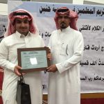 نماذج أندية مدارس الحي بصيغة وورد الجديدة
