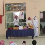 مدرسة وسيع الثانوية بمحافظة العديد تحتفل بخريجيها