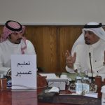 إختتام بطولة الأمير أحمد بن عبدالعزيز الثالثة بالقسم الإبتدائي بمعهد العاصمة   