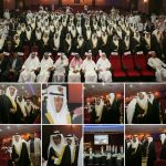 التعليم تحدد ضوابط وشروط تمديد الترشيح للإيفاد الداخلي للماجستير والدكتوراه