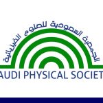 مساعد مدير عام التعليم يكرّم المرشد الصحي بمدرسة محمد بن عبدالوهاب الأستاذ مخلد مبارك المفرجي