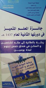 B3612E29-1B8A-416F-B1FA-1F025AC71CE4-export