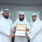 الغامدي تكرم (400) تربوية من منسوبات تعليم مكة