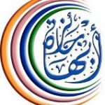 مدير مكتب تعليم شرق جدة يكرّم الأستاذ حسن بن عوض القرني لحصوله على التميّز على مستوى مدارس مكتب الشرق