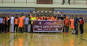 IMG-20160504-WA0015