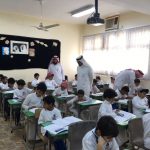 إدارة الجودة الشاملة بتعليم تبوك تنفذ برنامج تدريبي عن الجودة في التخطيط المدرسي لوكلاء المدارس