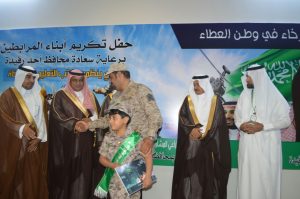 IMG-20160510-WA0005