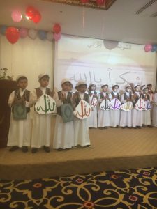 IMG-20160512-WA0067