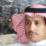 تنفيذ أكبر جدارية لرؤية  المملكة 2030 بتعليم عسير  