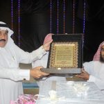 الشاب ” حمد المصارير ” يحتفل بمناسبة تخرجه من جامعة الملك سعود مع ” مرتبة الشرف”