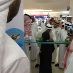 جامعة الملك عبدالعزيز تكرم المتقاعدين والمتقاعدات في يوم الوفاء