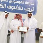 أمير منطقة تبوك يوافق إنشاء كلية للطب بجامعة فهد بن سلطان