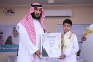 IMG_٢٠١٦٠٥٠٦_١١٣٧٢٥_1