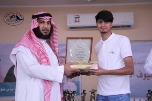 IMG_٢٠١٦٠٥٠٦_١١٣٨٠٩