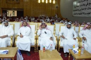 MSA_2302 (نسخ)