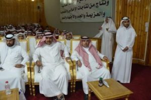 MSA_2303 (نسخ)