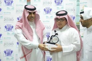 MSA_2530 (نسخ)