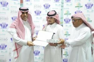 MSA_2539 (نسخ)