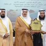 جولات إشرافية لتفقد سير اختبارات مدارس تعليم الكبار الليلية