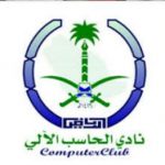 أمير .. يلبس رداء المواطن .. وينسج بردة الوطن
