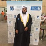 مدرسة الضيقة تحتفي بقائدها