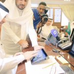 الكلية التقنية بنجران تقيم محاضرة تدريبية بعنوان ” منطقة نجران باللغة الإنجليزية “