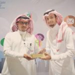 القسم المتوسط بمعهد العاصمة النموذجي يحتفل بطلابه الخريجين ويكرم المعلمين المتميزين