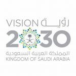 العطيشان يدشن مجمع مدارس شعلة الإيمان الاهلية