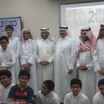 فرع الرئاسة العامة لهيئة الأمر بالمعروف والنهي عن المنكر بمنطقة مكة المكرمة يقيم معرضا توجيهياً