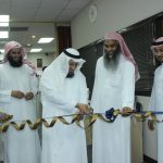 اختتام مسابقة ” هيا نقرأ ” بمدرسة الأمير فهد بن سلمان بالدمام