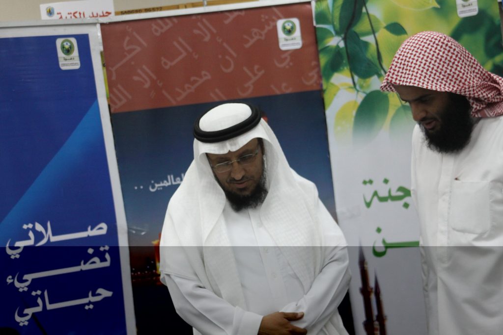 resized_7مكرر