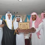‎الحفل التكريمي السنوي لـ 575 متقاعدة في العام 1436 لعام 1437ه
