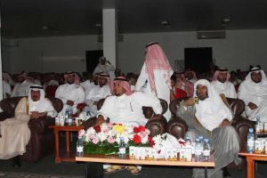 المدير العام