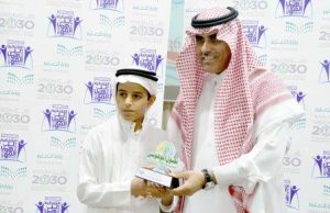 الموهوبين1