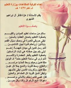 بدون عنوان.png111111112222222333333333