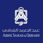 الأقسام النسائية في تعليم البنات تشدد على الاستعداد المبكر للعام الدراسي