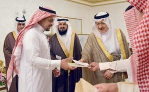يحيى