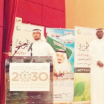 مدير جامعة الملك عبدالعزيز يثمن حصول مركز المهارات والمحاكاة السريرية ومختبر أمراض الدم على الاعتماد الدولي